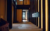Туры в отель The Hiramatsu Kyoto