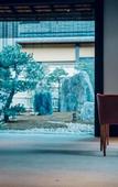 Туры в отель The Hiramatsu Kyoto