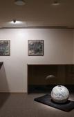 Туры в отель The Hiramatsu Kyoto