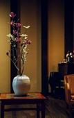 Туры в отель The Hiramatsu Kyoto