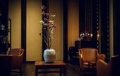 Туры в отель The Hiramatsu Kyoto