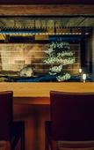Туры в отель The Hiramatsu Kyoto