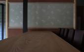 Туры в отель The Hiramatsu Kyoto