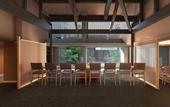 Туры в отель The Hiramatsu Kyoto