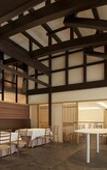 Туры в отель The Hiramatsu Kyoto