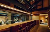 Туры в отель The Hiramatsu Kyoto