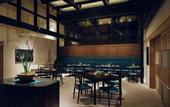 Туры в отель The Hiramatsu Kyoto