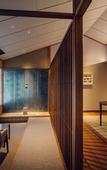 Туры в отель The Hiramatsu Kyoto