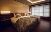 Туры в отель The Hiramatsu Kyoto