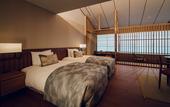 Туры в отель The Hiramatsu Kyoto