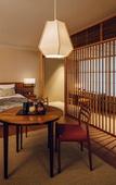 Туры в отель The Hiramatsu Kyoto