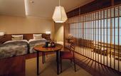 Туры в отель The Hiramatsu Kyoto