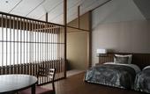 Туры в отель The Hiramatsu Kyoto