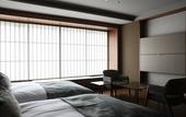 Туры в отель The Hiramatsu Kyoto