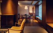 Туры в отель The Hiramatsu Kyoto