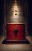 Туры в отель The Hiramatsu Kyoto