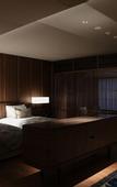 Туры в отель The Hiramatsu Kyoto