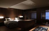 Туры в отель The Hiramatsu Kyoto