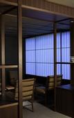 Туры в отель The Hiramatsu Kyoto