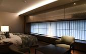 Туры в отель The Hiramatsu Kyoto
