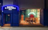 Туры в отель Hotel S-Presso East