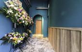 Туры в отель Hotel S-Presso East
