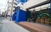 Туры в отель Hotel S-Presso East