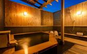 Туры в отель HOTEL WILL Urawa