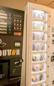 Туры в отель HOTEL WILL Urawa