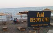 Туры в отель VM Resort