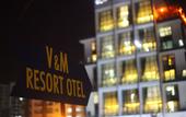 Туры в отель VM Resort