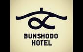Туры в отель Bunshodo Hotel