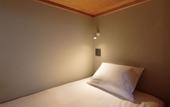 Туры в отель Bunshodo Hotel
