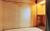Туры в отель Rivoli Cinema Hostel