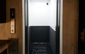 Туры в отель Prime Suites Tokyo