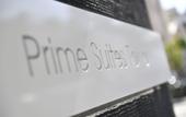 Туры в отель Prime Suites Tokyo
