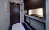 Туры в отель Prime Suites Tokyo
