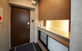 Туры в отель Prime Suites Tokyo