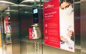 Туры в отель Moov Hotel Oeiras