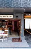 Туры в отель MATERIAL Fuchomae