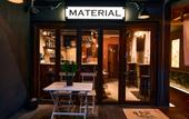 Туры в отель MATERIAL Fuchomae