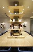 Туры в отель Far East Village Hotel Yokohama