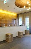 Туры в отель Far East Village Hotel Yokohama