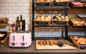 Туры в отель Moxy Stuttgart Feuerbach