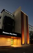 Туры в отель Phoenix Park Hotel