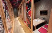Туры в отель Phoenix Park Hotel