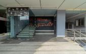 Туры в отель Hotel Scarlet