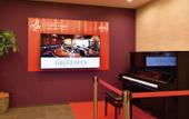 Туры в отель Music Hotel Koza by Coldio Premium