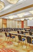 Туры в отель Radisson Red Chandigarh Mohali