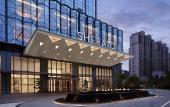 Туры в отель Sheraton Fuqing Hotel